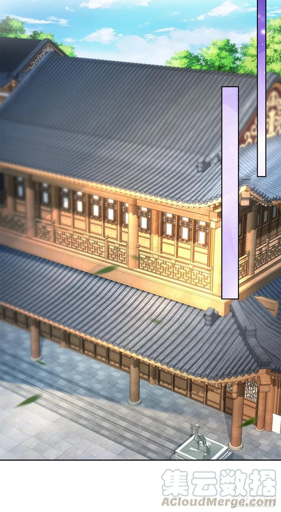 จักรพรรดิวิญญาณศักดิ์สิทธิ์ (ทันจีน) ตอนที่ 84 หน้า 9