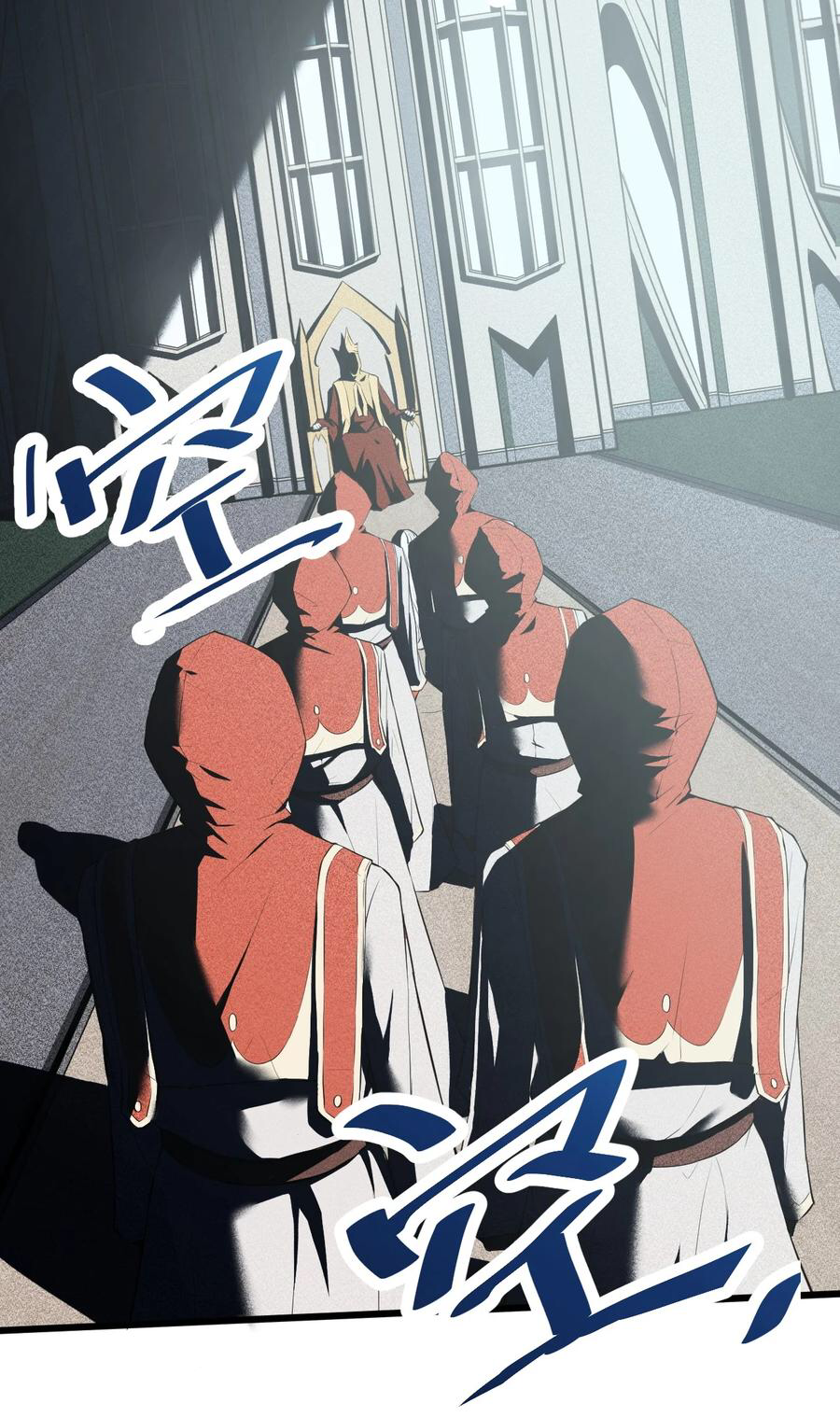 Don't call me anymore! ตอนที่ 1 หน้า 44