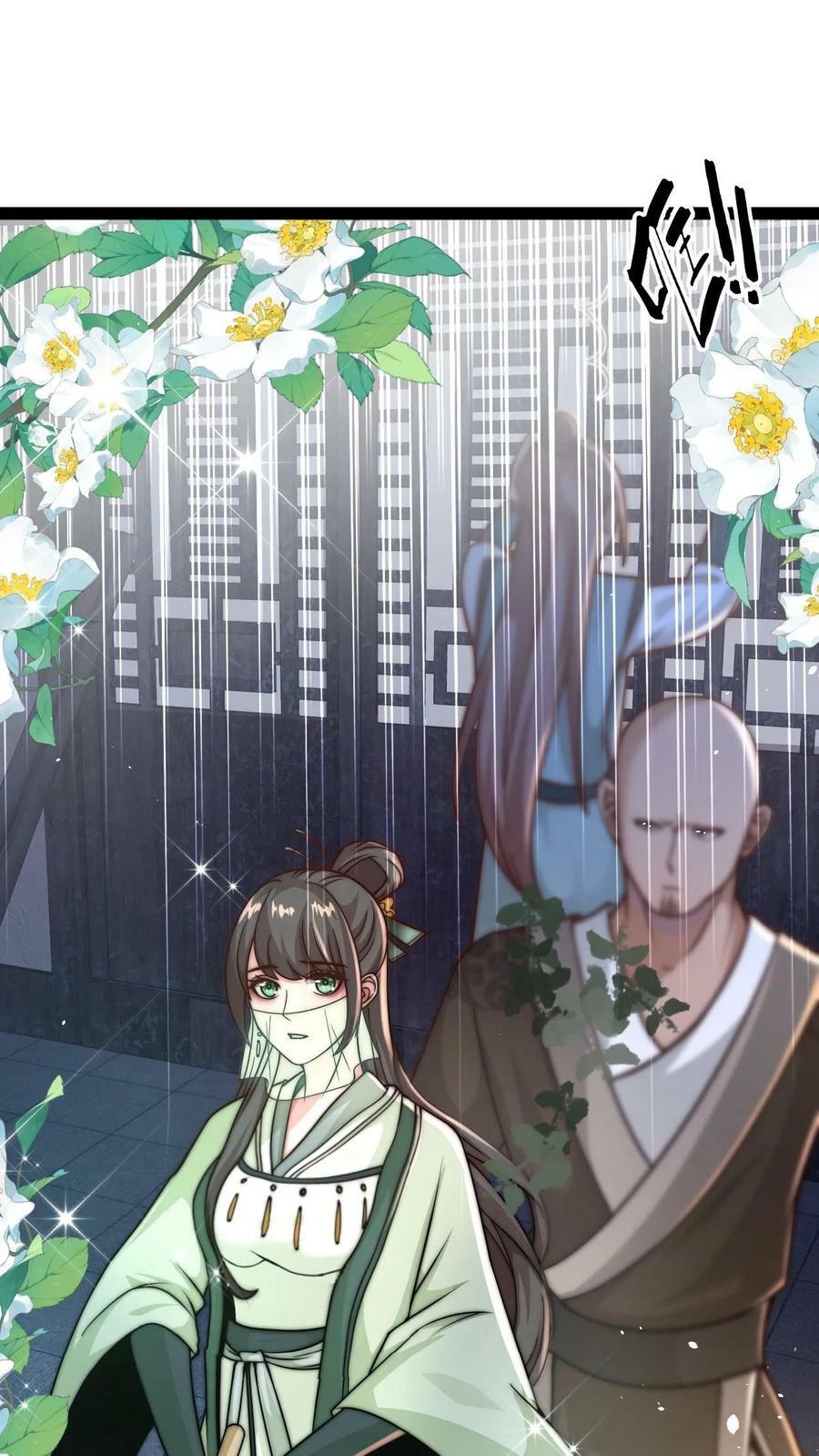 ระบบไร้เทียมทานเมื่อถูกปีศาจโจมตี ตอนที่ 17 หน้า 30