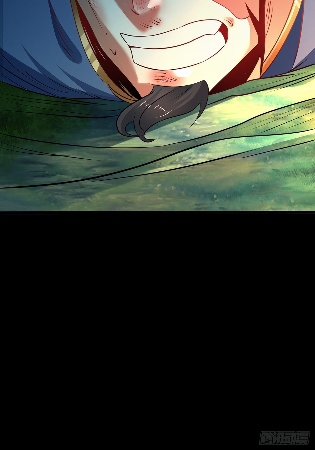 เทพกระบี่มรณะ (ชนจีน) ตอนที่ 73 หน้า 42