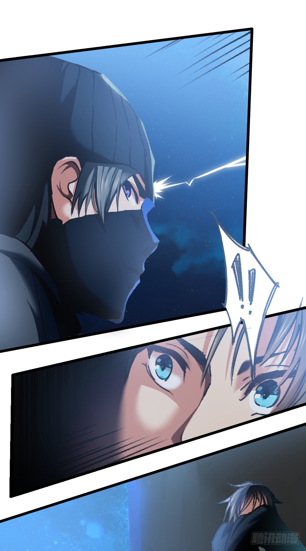 Peerless Genius System(ระบบอัจฉริยะไม่มีใครเหมือน) ตอนที่ 13 หน้า 6