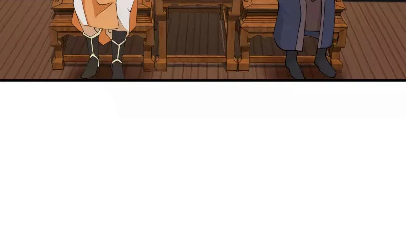 Chaos Alchemist (วิบัติการณ์เทพเซียนโอสถ) ตอนที่ 203 หน้า 21