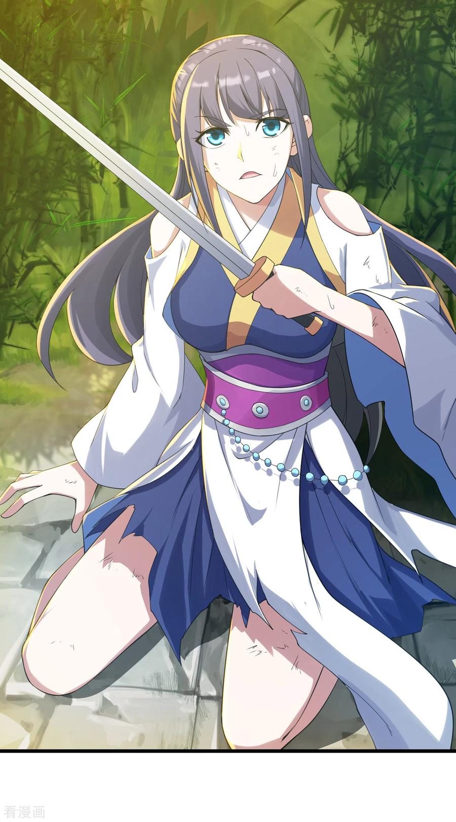 เทพอสูรสยบฟ้า ตอนที่ 130 หน้า 9