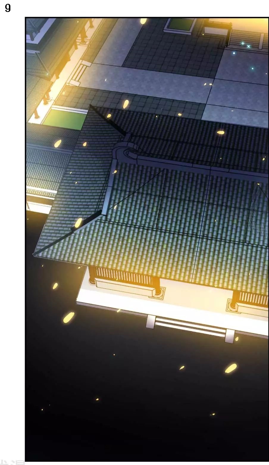 Above All Gods เทพยุทธเหนือเทวะ ตอนที่ 121 หน้า 10