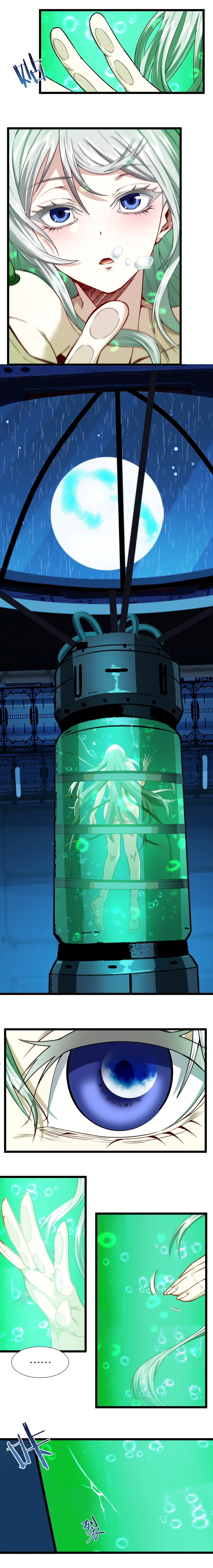 i'm really not the demon god's lackey ตอนที่ 44 หน้า 15