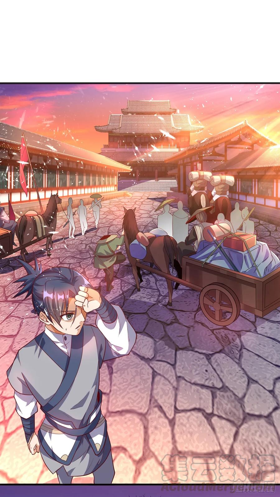 Wu ni ตอนที่ 42 หน้า 43