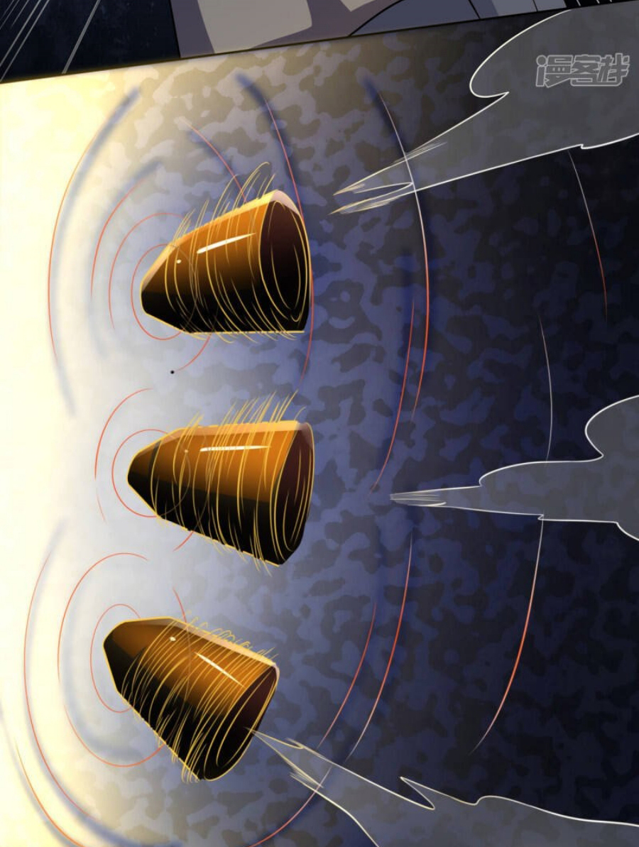 นครเซียนแห่งผู้ต่อต้านสวรรค์ ตอนที่ 198 หน้า 39