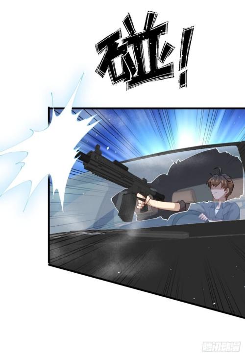 Immortal Swordsman in The Reverse World ข้าเซียนกระบี่ไม่เกาะสตรี ตอนที่ 103 หน้า 7