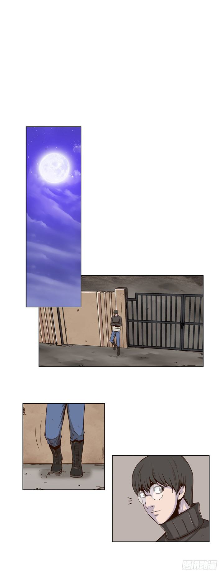 Ubdead king ตอนที่ 28 หน้า 9