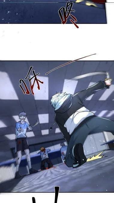 ระบบดร็อปของสุดเทพ x99999 ตอนที่ 20 หน้า 6