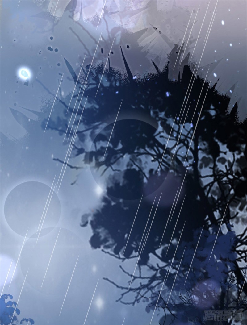 ระบบเปลี่ยนชะตายัยตัวร้าย ตอนที่ 47 หน้า 34