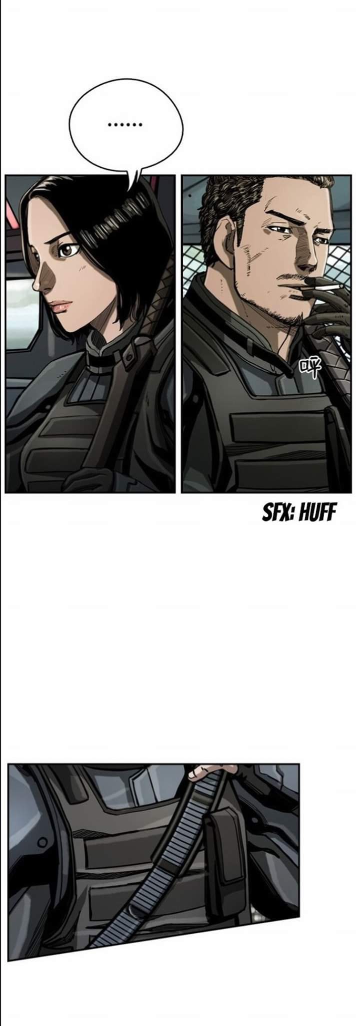 ข้าคือนักล่า ตอนที่ 18 หน้า 3