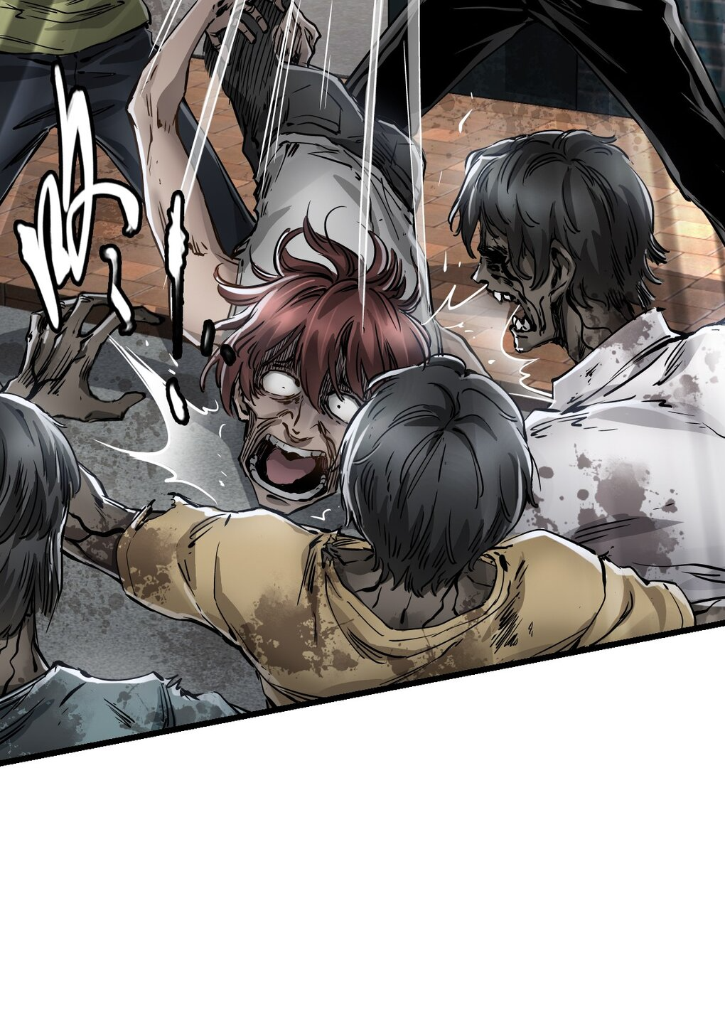 ช่างกล วันสิ้นโลก (Apocalypse Mechanic) ตอนที่ 5 หน้า 11