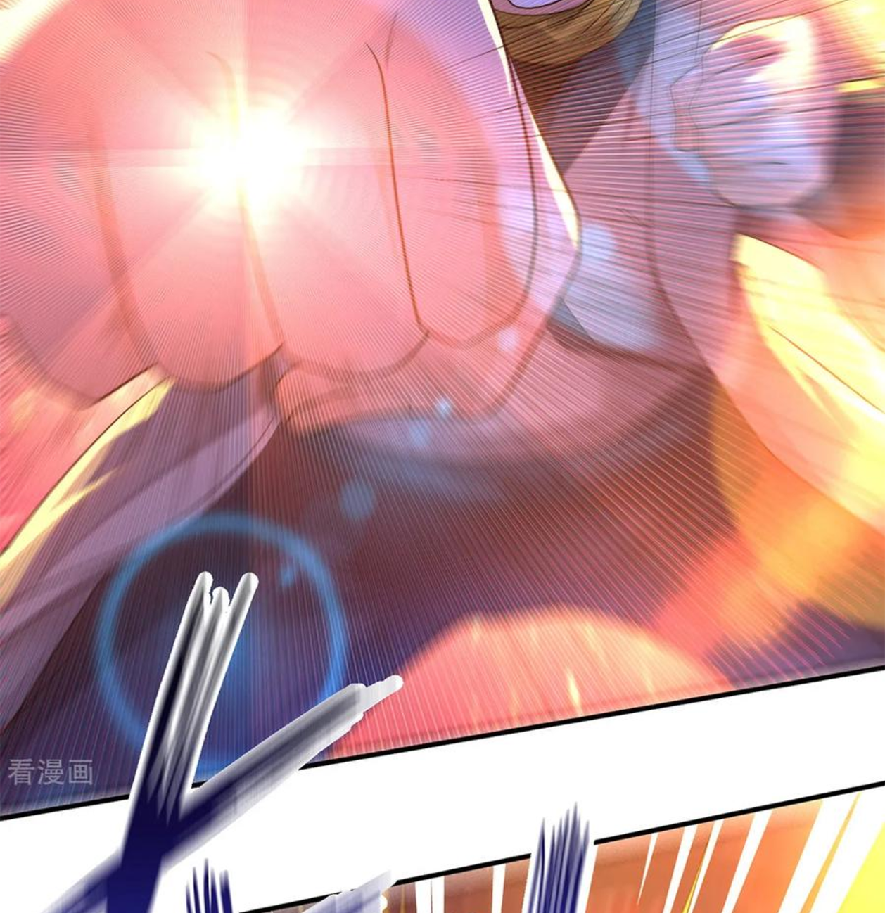 I Have Nine Female Disciples ตอนที่ 19 หน้า 56