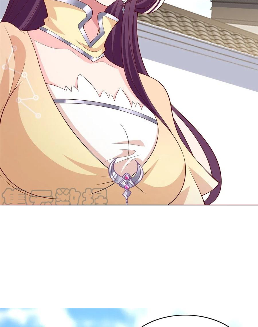 (ชนจีน) Dragon Master (จูหมิง นักรบเซียนมังกร) ตอนที่ 100 หน้า 29