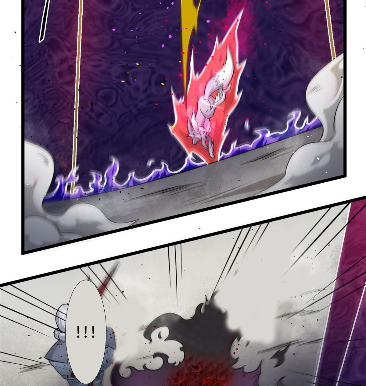 ยอดเซียนสัตว์วิญญาณ ตอนที่ 24 หน้า 22