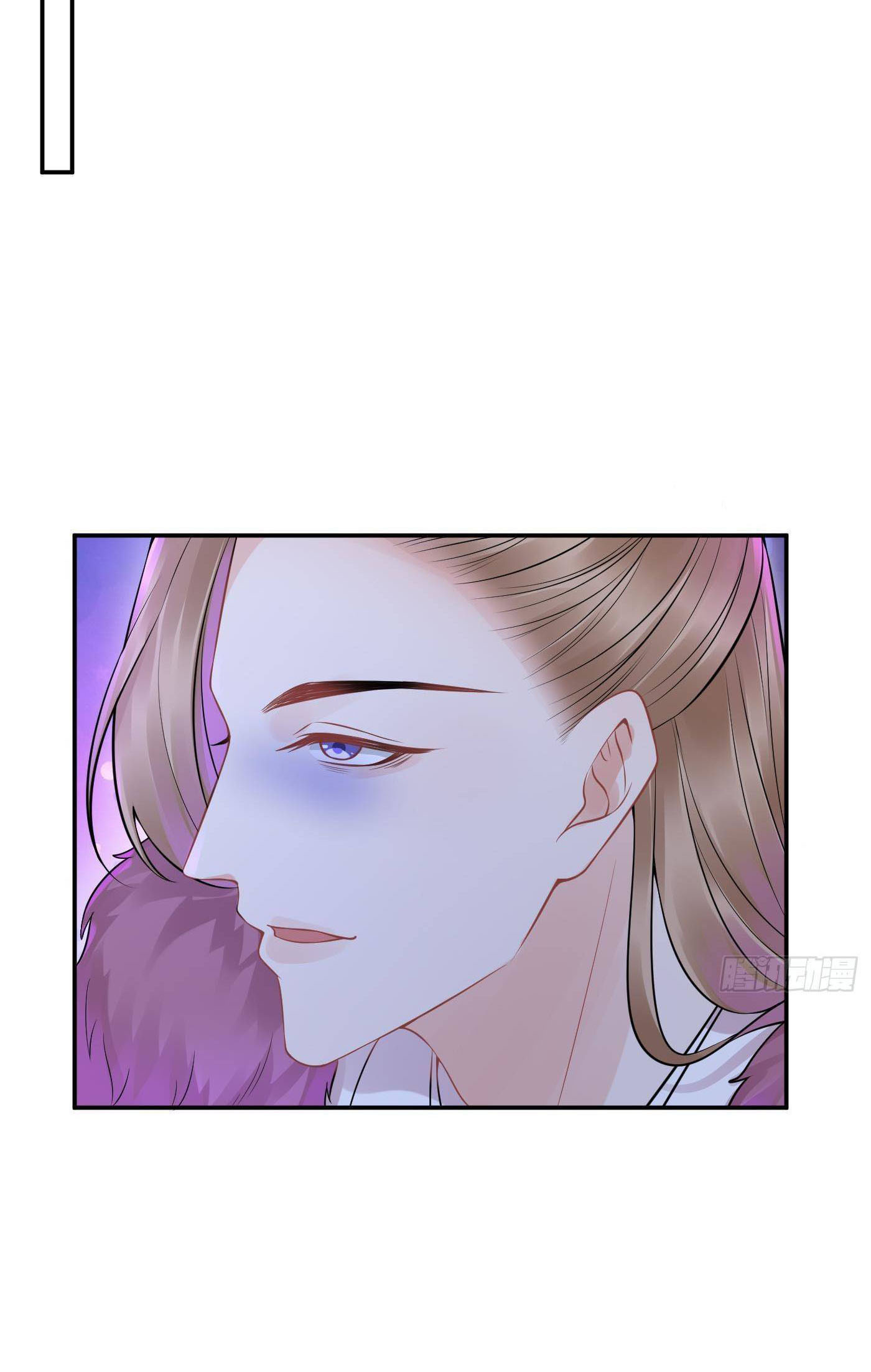 ให้ตายข้าก็จะไม่เป็นอาจารย์ ตอนที่ 41 หน้า 7