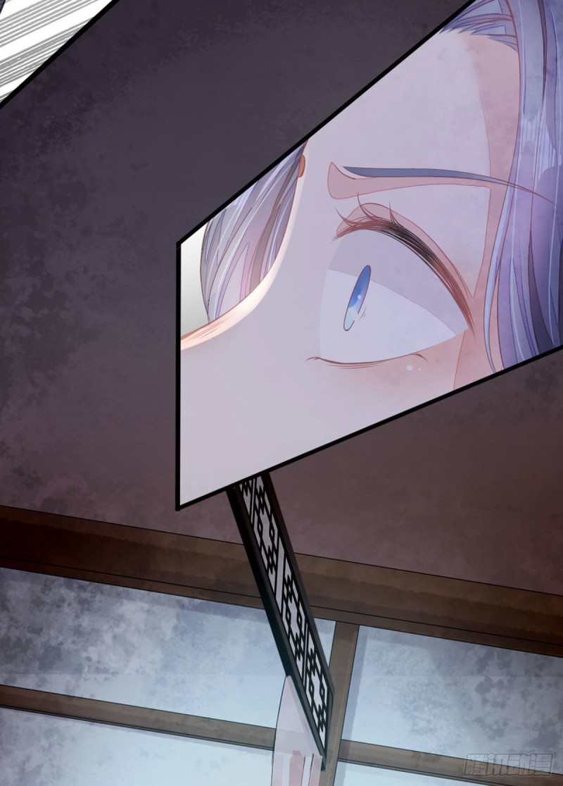 ระบบเปลี่ยนชะตายัยตัวร้าย ตอนที่ 14 หน้า 5