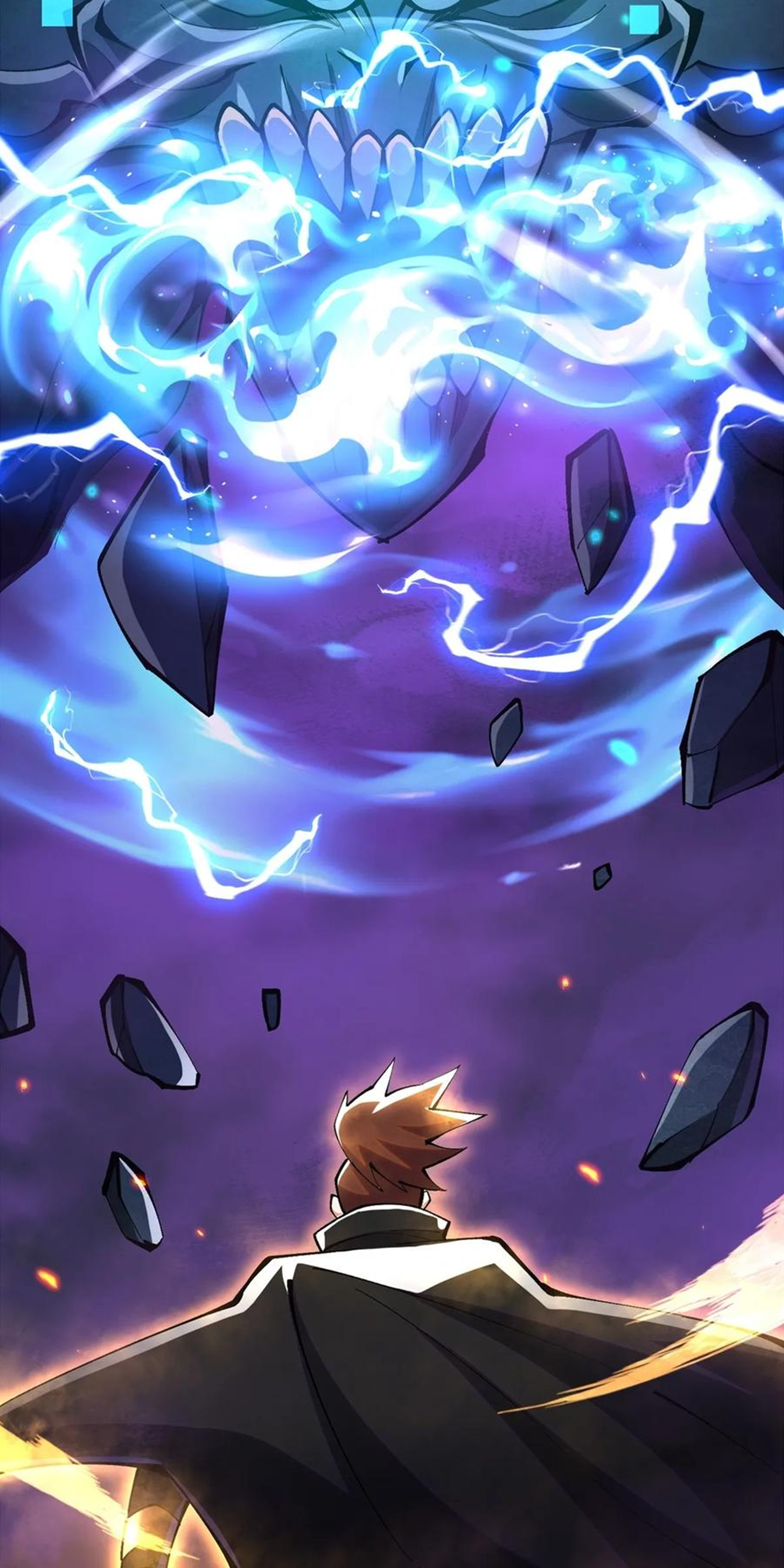 ไม่อยากเรียนทักษะ แห่งคำสาปเลย! ตอนที่ 80 หน้า 20