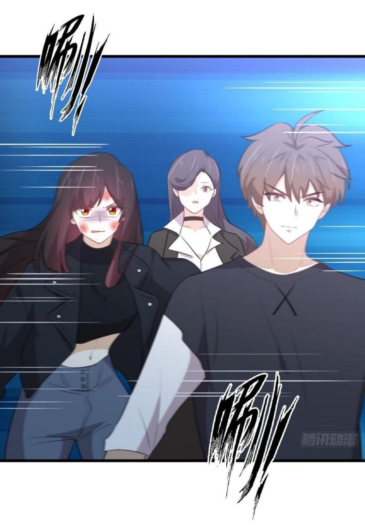 Immortal Swordsman in The Reverse World ข้าเซียนกระบี่ไม่เกาะสตรี ตอนที่ 309 หน้า 45