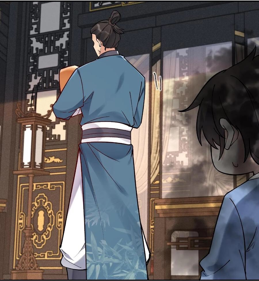 The Villain of Destiny วายร้ายแห่งโชคชะตา! ตอนที่ 7 หน้า 21