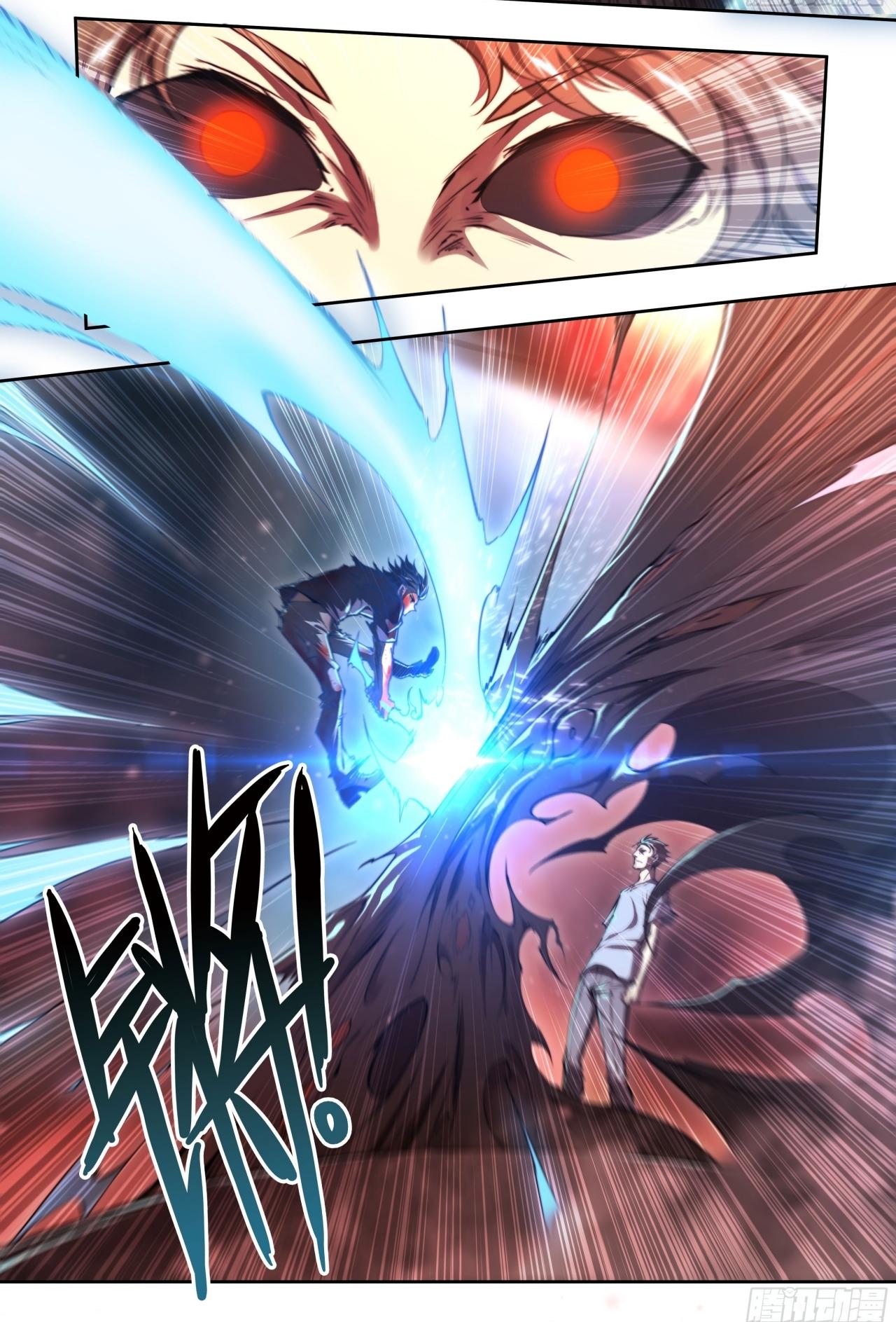 Apocalypse Forecast ตอนที่ 130 หน้า 30