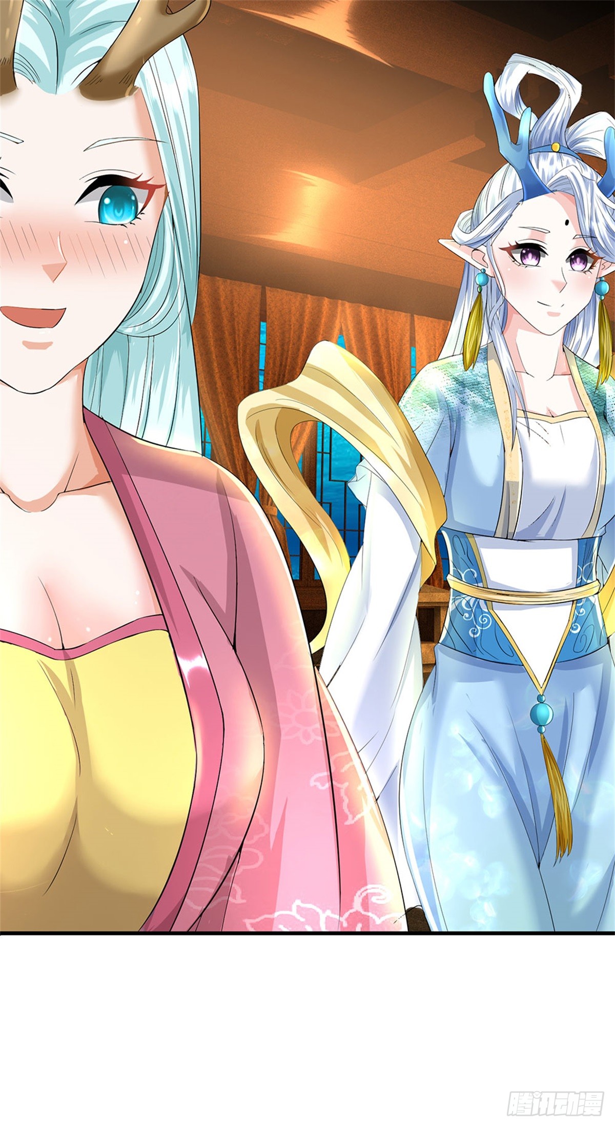 ข้าถูกเลี้ยงดูโดยหญิงสาวปีศาจ ตอนที่ 46 หน้า 30