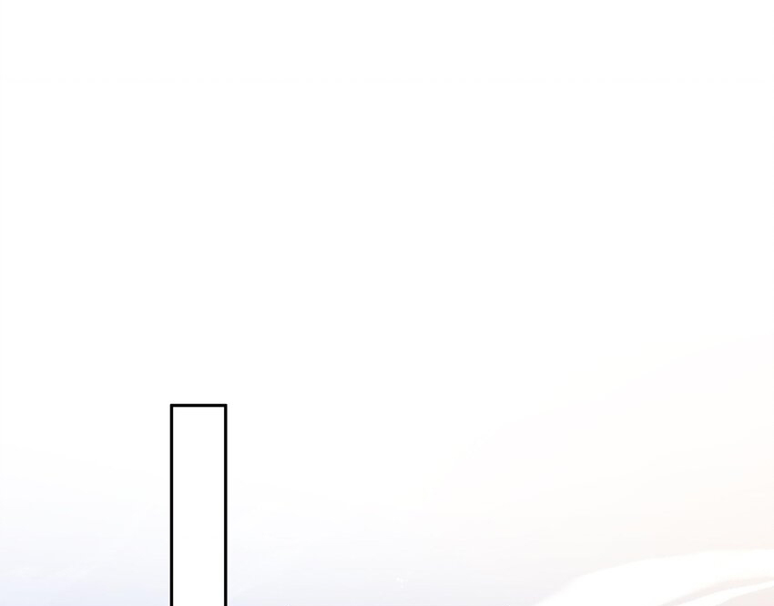 ปกป้องสำนักหญิงล้วนด้วยระบบเช็คอินสุดเทพ (ชนจีน) ตอนที่ 45 หน้า 21