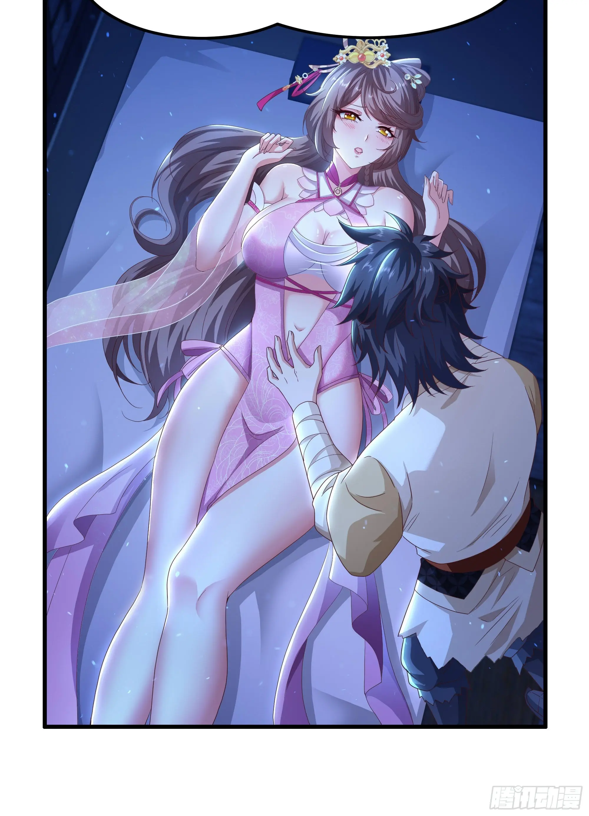 เกิดใหม่ครั้งนี้ของเป็นอู่ต้าหลางสุดแกร่ง ตอนที่ 2 หน้า 42