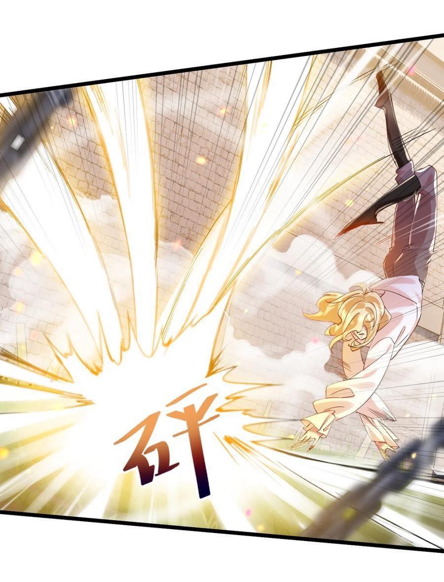 เทพเซียนอมตะตกสวรรค์ (เเม่มดเบิ้มๆ) ตอนที่ 8 หน้า 10