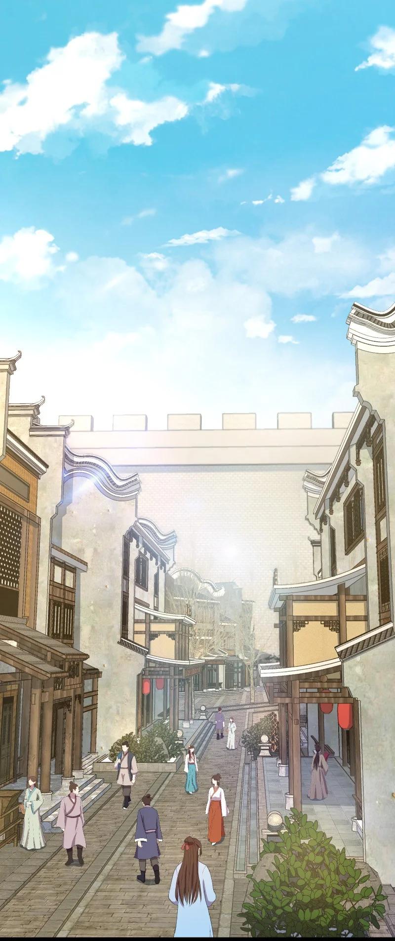 ชีวิตอันสันโดษของจักพรรดิ์หลินเกอ ตอนที่ 112 หน้า 2