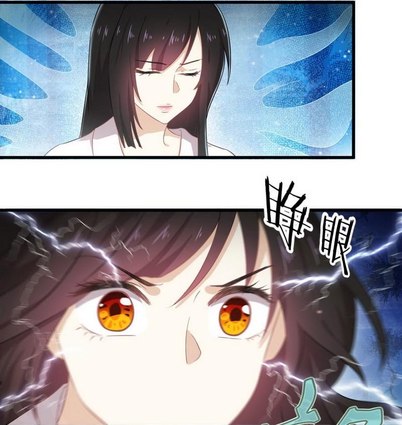 Immortal Swordsman in The Reverse World ข้าเซียนกระบี่ไม่เกาะสตรี ตอนที่ 58 หน้า 15