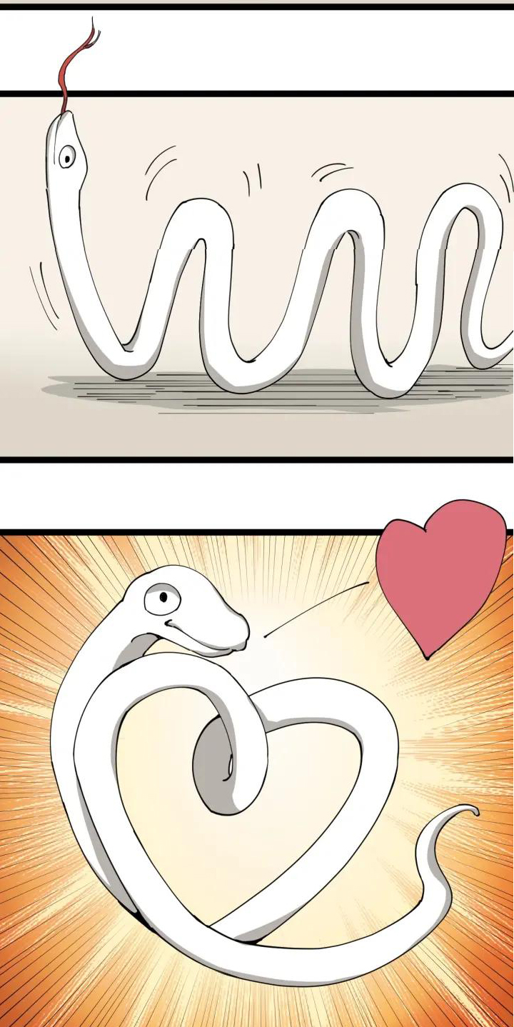 หมอเกรียนเซียนพิษ ตอนที่ 23 หน้า 14