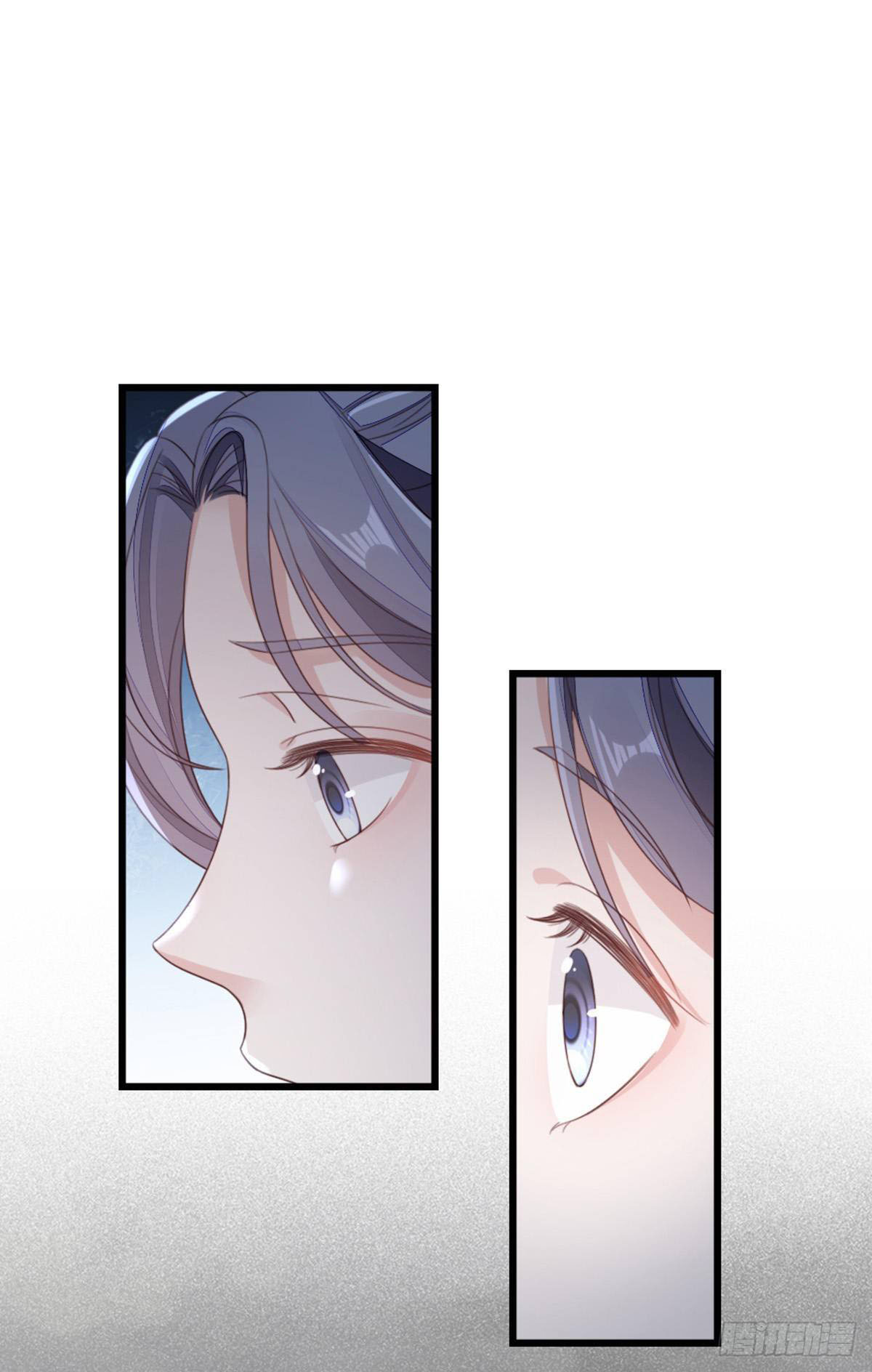 ระบบเปลี่ยนชะตายัยตัวร้าย ตอนที่ 61 หน้า 14