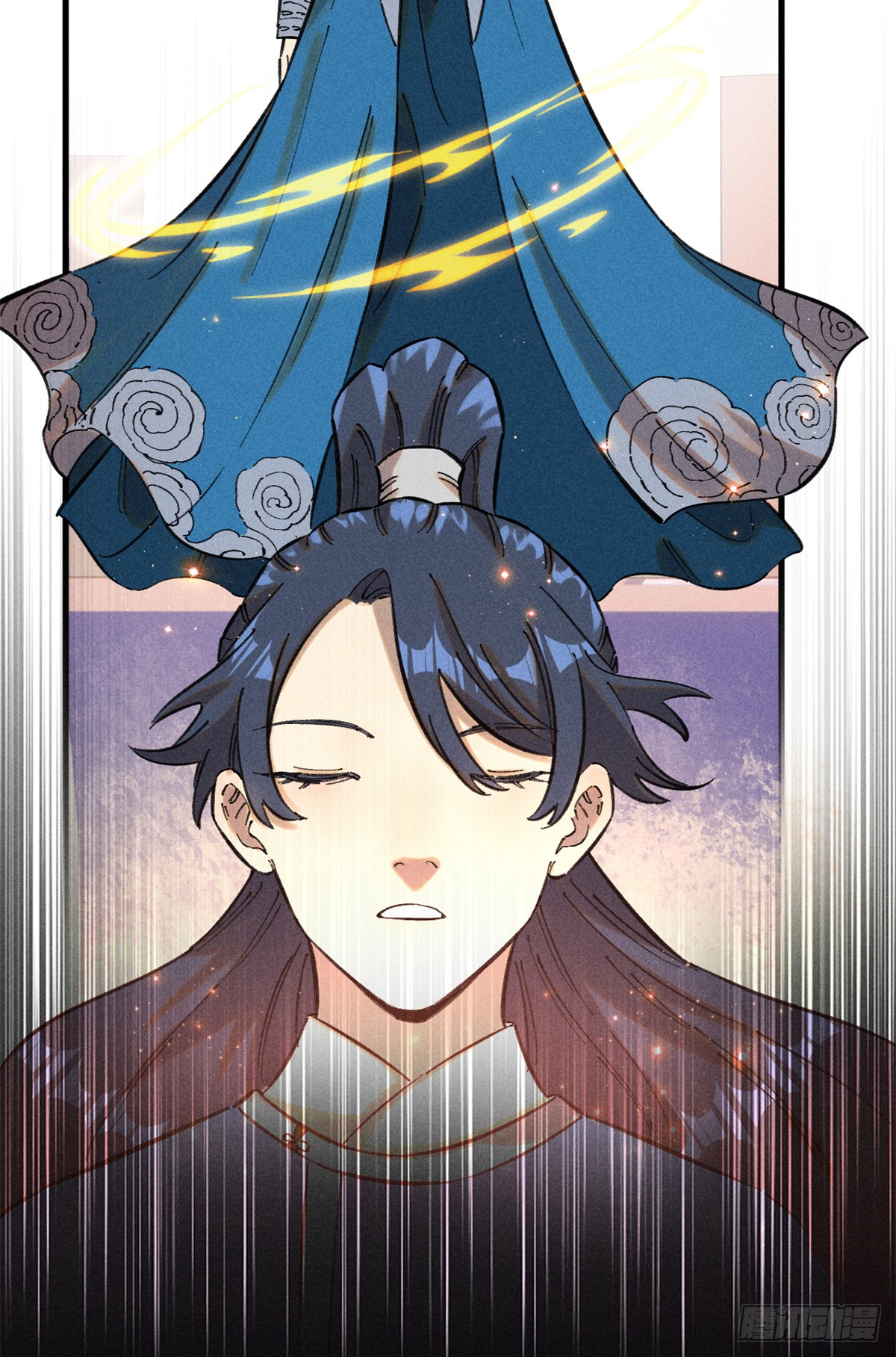 สุภาพชนเว่ยผู้ไม่ยี่หระต่อความตาย ตอนที่ 12 หน้า 7