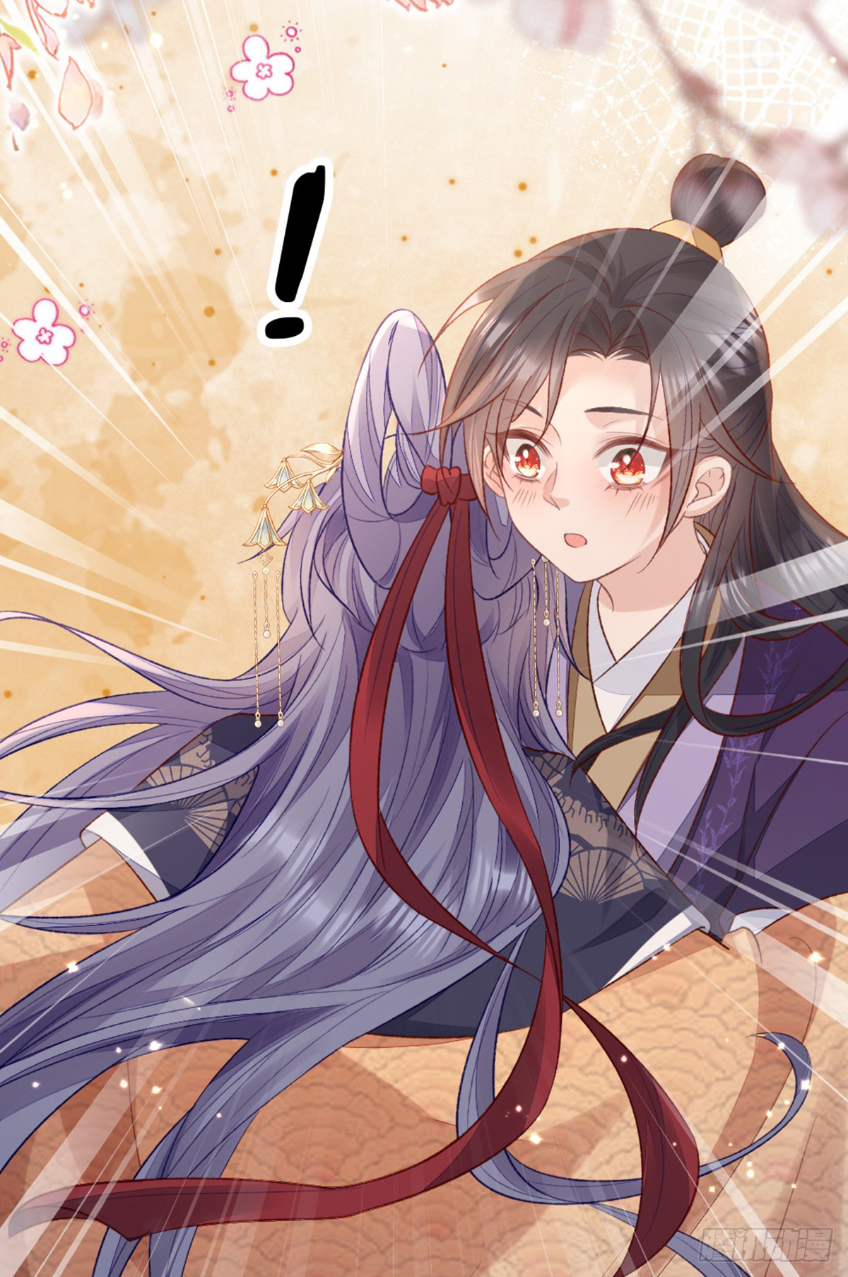 ระบบเปลี่ยนชะตายัยตัวร้าย ตอนที่ 148 หน้า 40