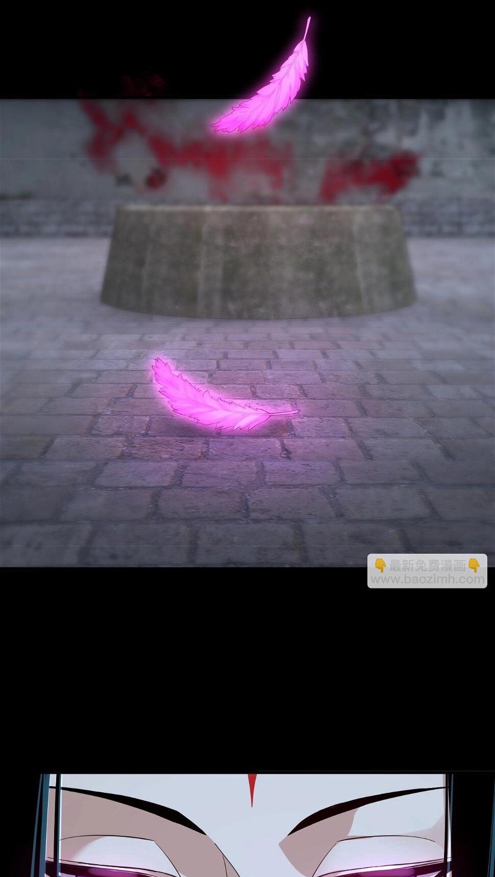 ข้าคือจอมวายร้ายผู้ยิ่งใหญ่ (ชนจีนก่อนใคร) ตอนที่ 69 หน้า 46