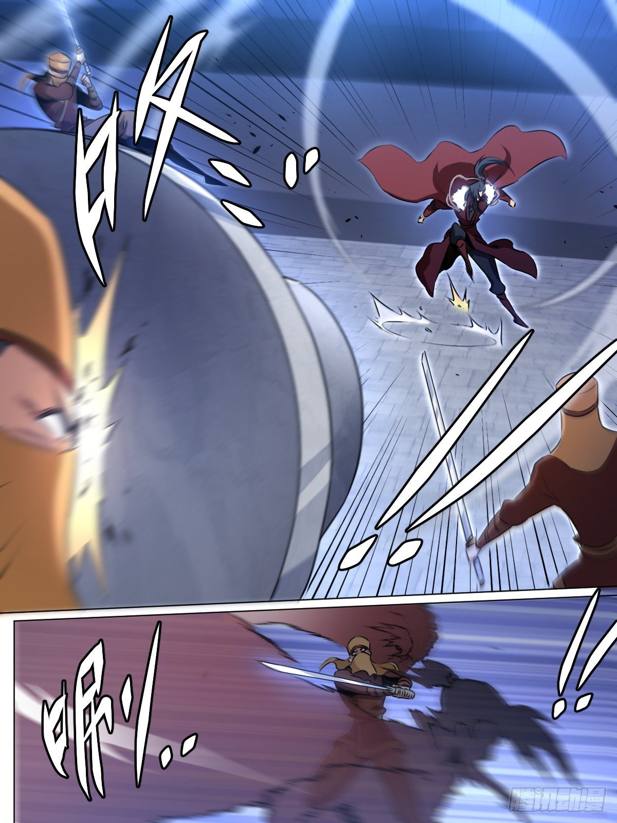 ผมเป็นเจ้าพ่อในต่างโลก ตอนที่ 35 หน้า 14