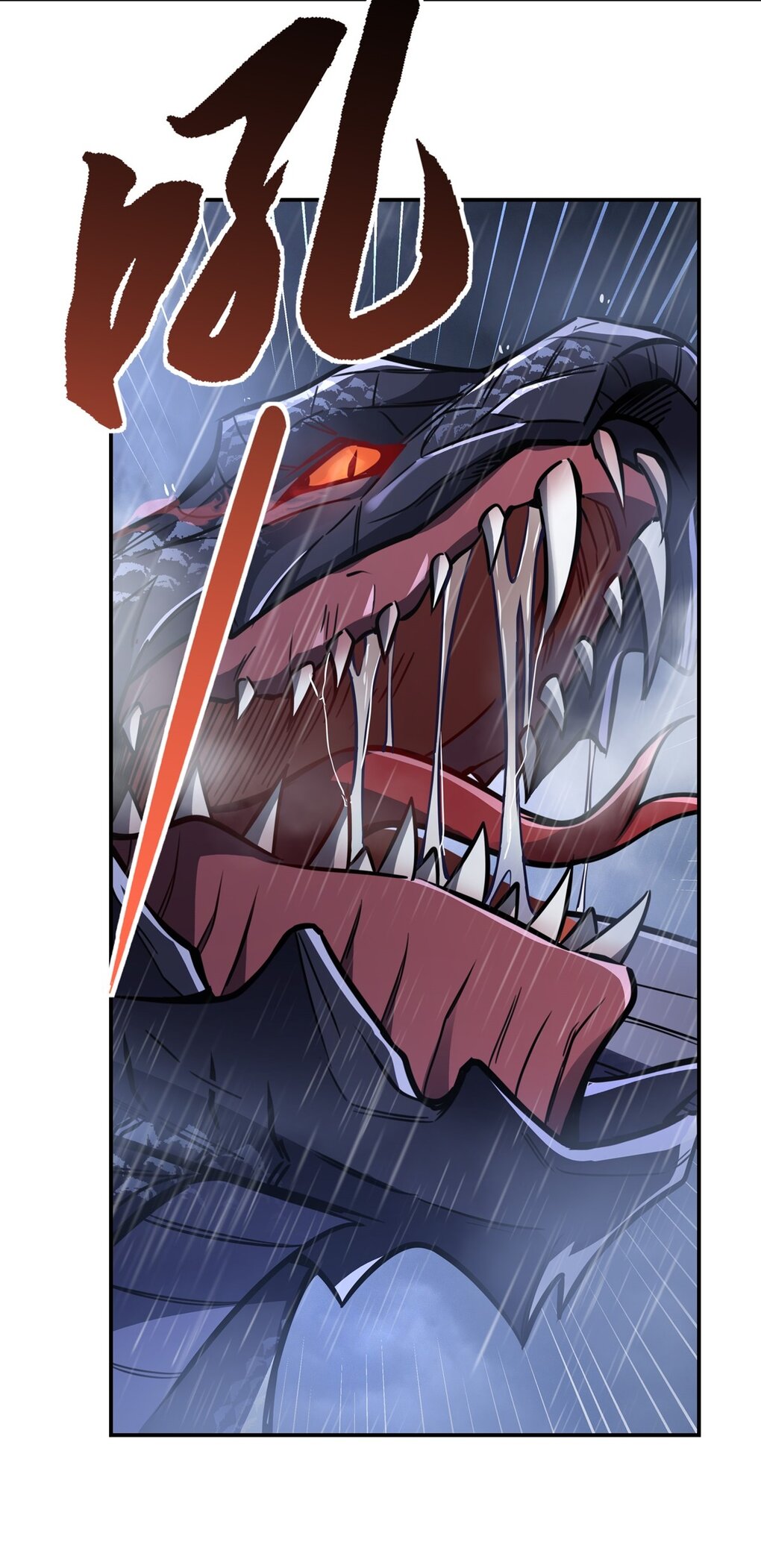 ศิษย์ของข้าล้วนมีอนาคตที่ยิ่งใหญ่ (ชนจีน) ตอนที่ 88 หน้า 28