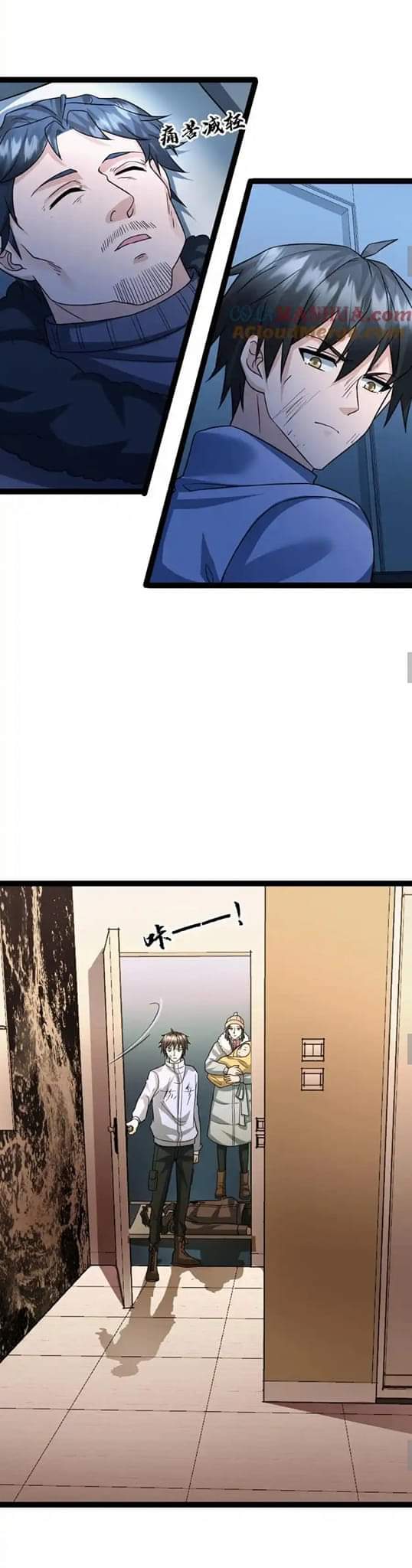 Freezing the World：I Built a Doomsday Safehouse ตอนที่ 66 หน้า 22