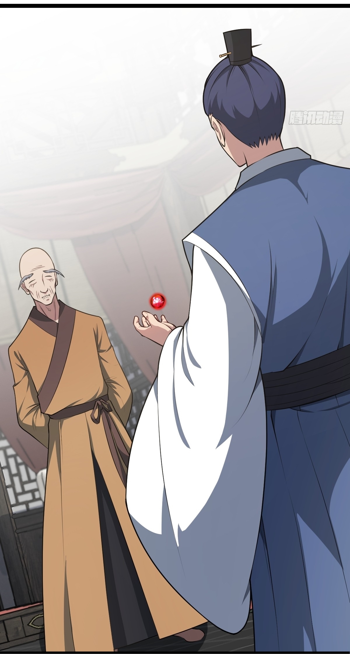 เก็บตัวร้อยปี จากนี้พี่ขอเทพ! INVINCIBLE AFTER A HUNDRED YEARS OF SECLUSION ตอนที่ 41 หน้า 4