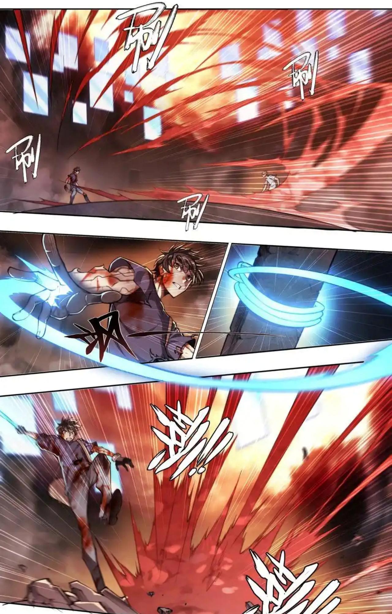 Apocalypse Forecast ตอนที่ 104 หน้า 4