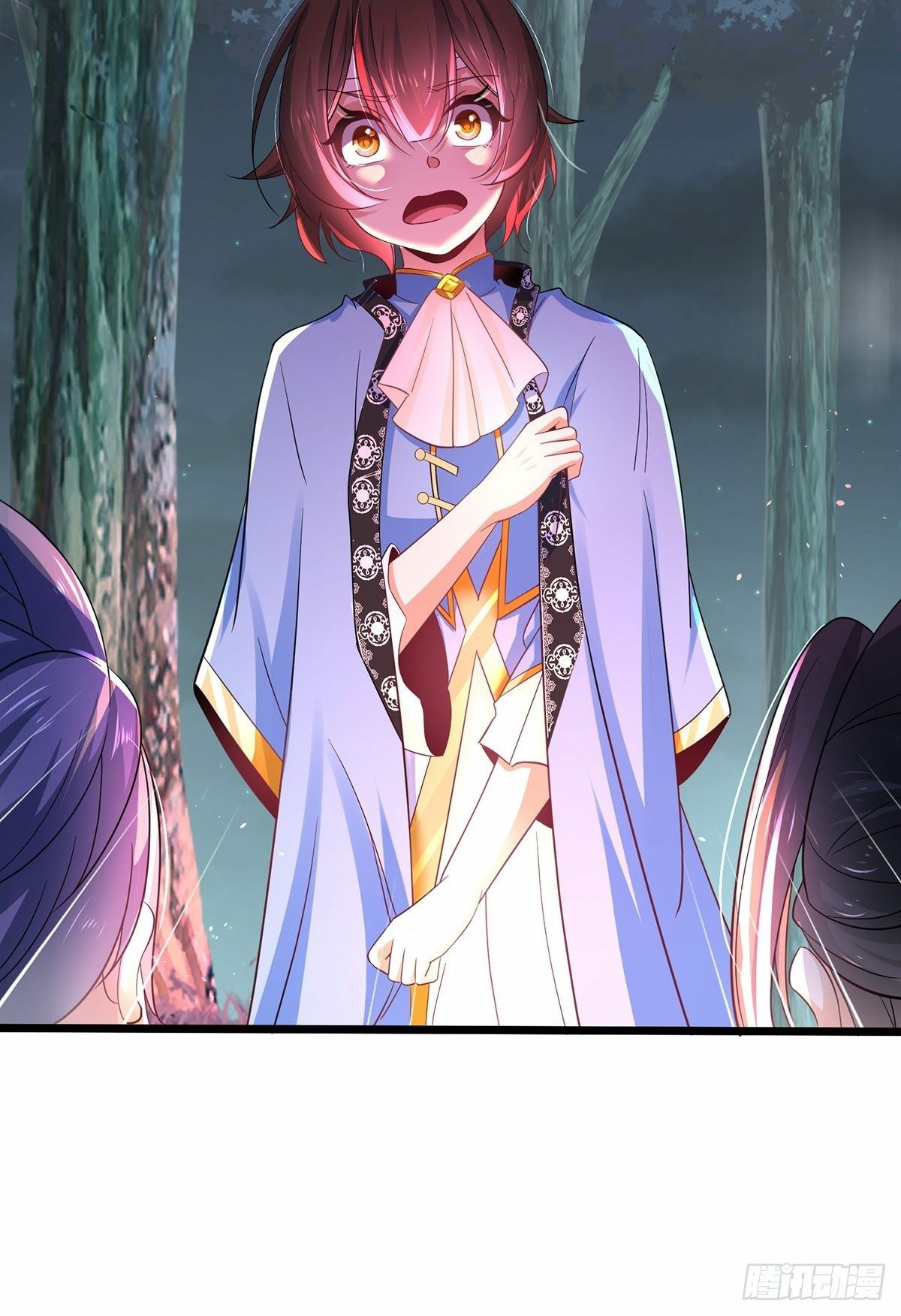 เทพกระบี่มรณะ (ชนจีน) ตอนที่ 29 หน้า 12