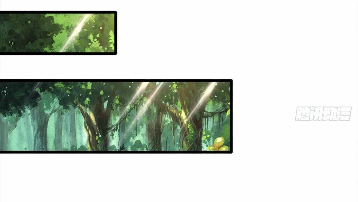 ผมพึ่งกลายเป็นคนรวยที่สุดในวันสิ้นโลก ตอนที่ 21 หน้า 20