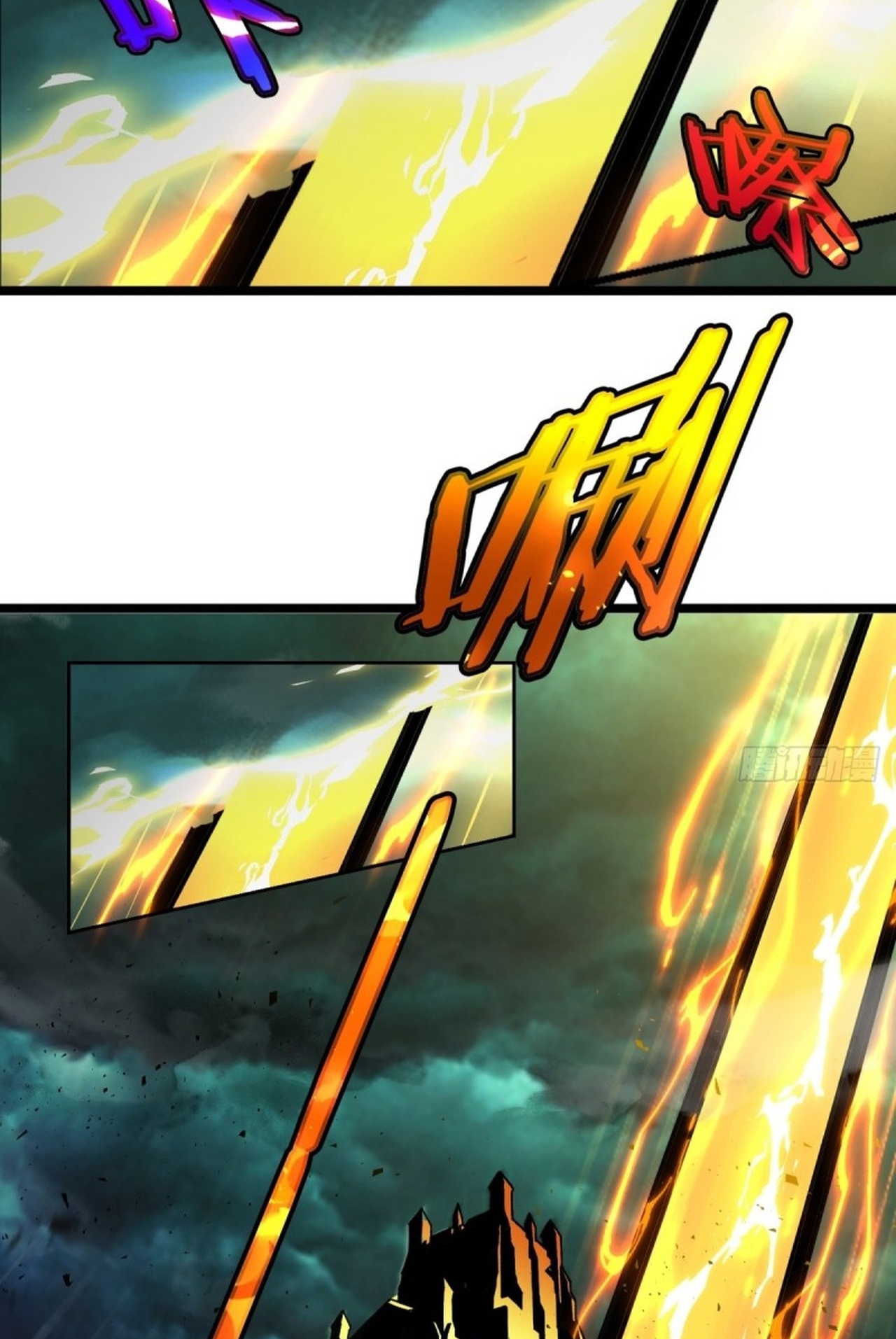 อยู่ๆก็มีลูกสาวบุญธรรมเป็นจอมมารซะงั้น ตอนที่ 4 หน้า 42