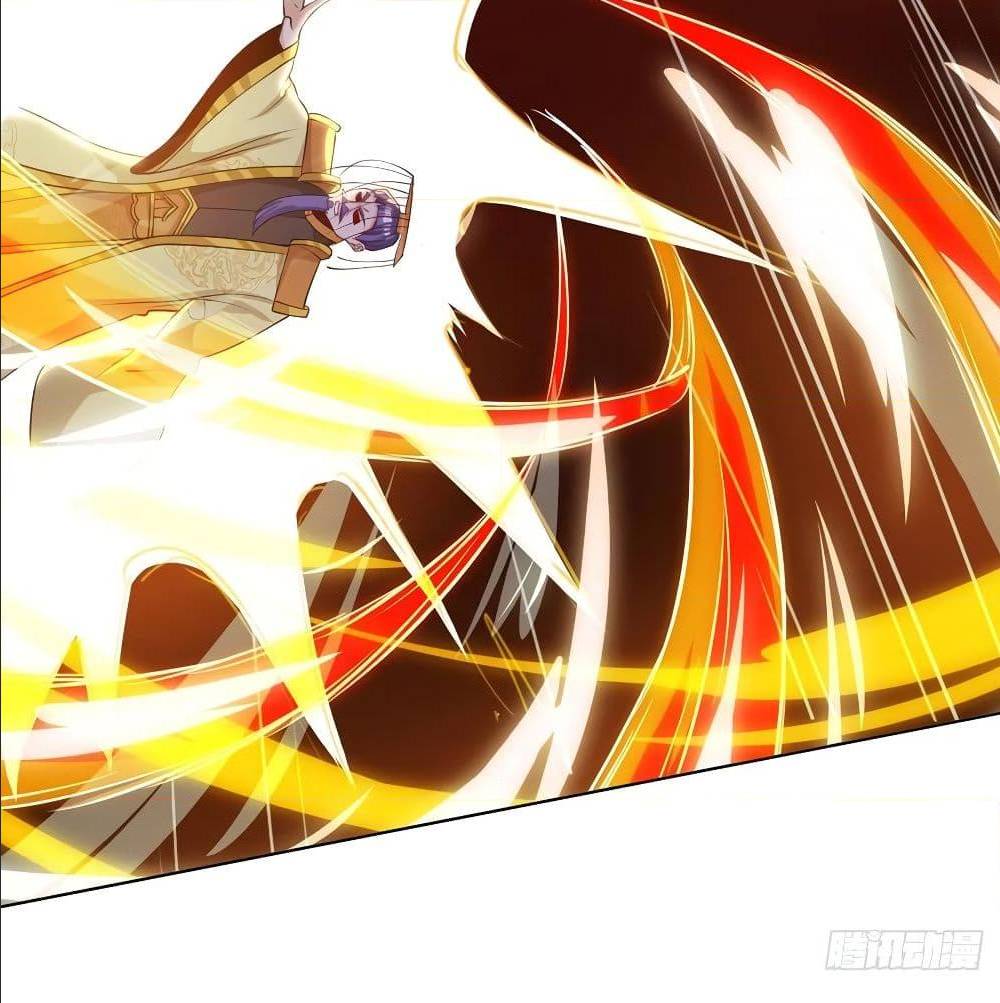 Dominate The Three Realms ตอนที่ 120 หน้า 16