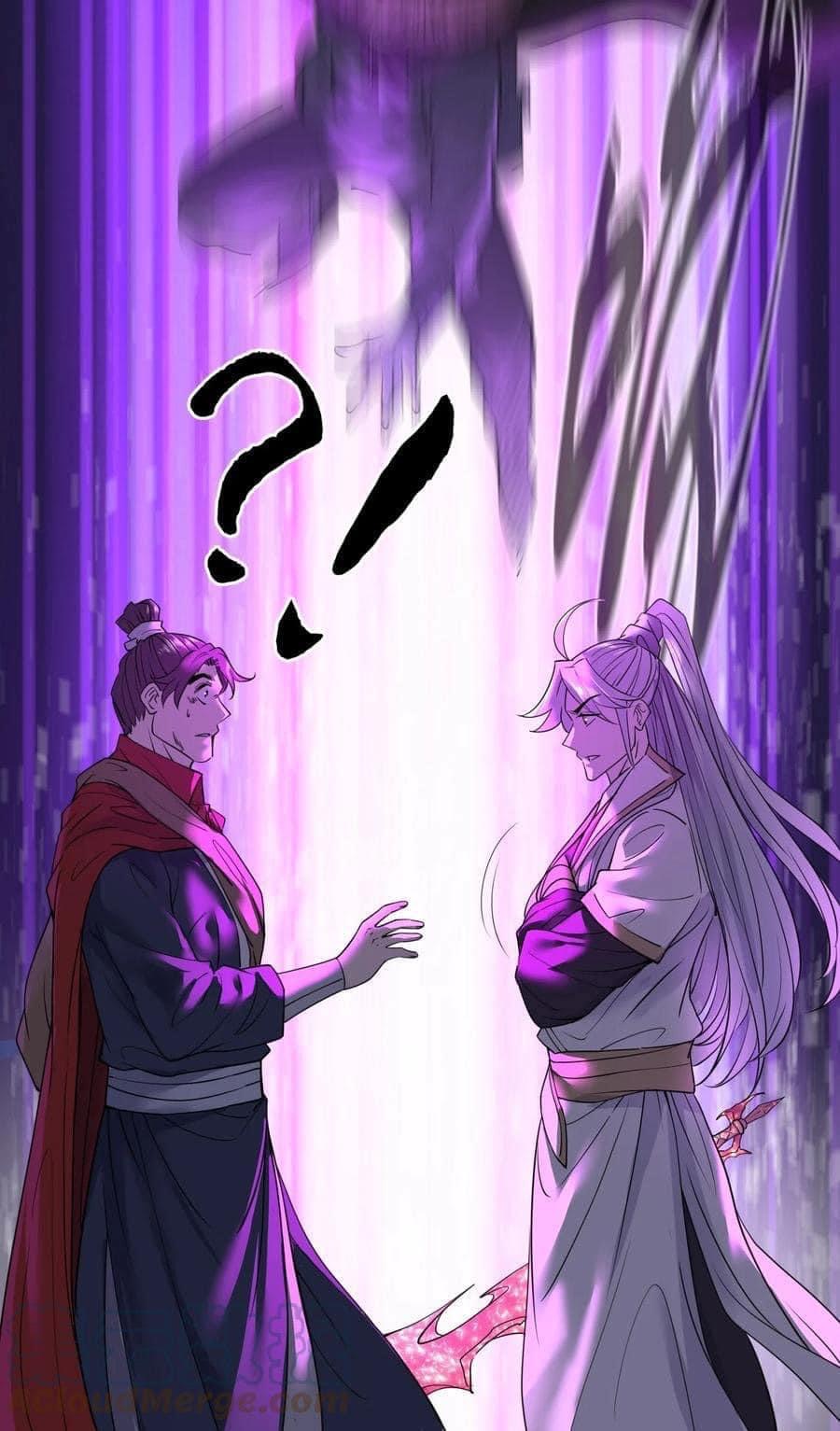 Legend of King Amata | ตำนาน ราชันย์ อมตะ ตอนที่ 13 หน้า 16