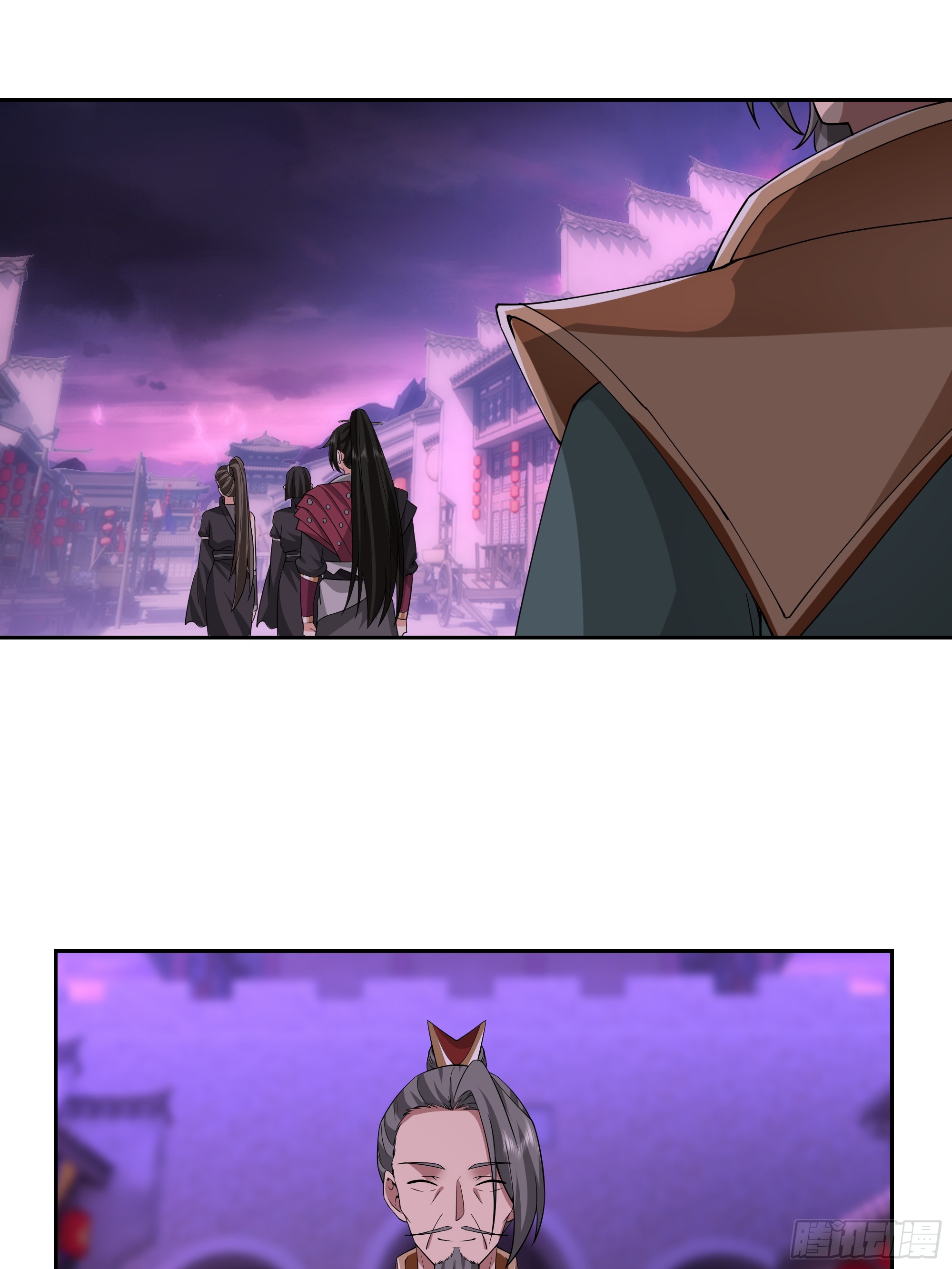 เซียนกระบี่พลังนิวเคลียร์(การ์ตูน) ตอนที่ 9 หน้า 39