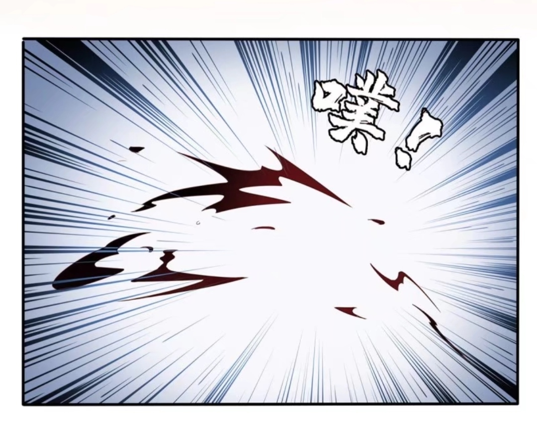 Library Of Heaven's Path ตอนที่ 7 หน้า 20