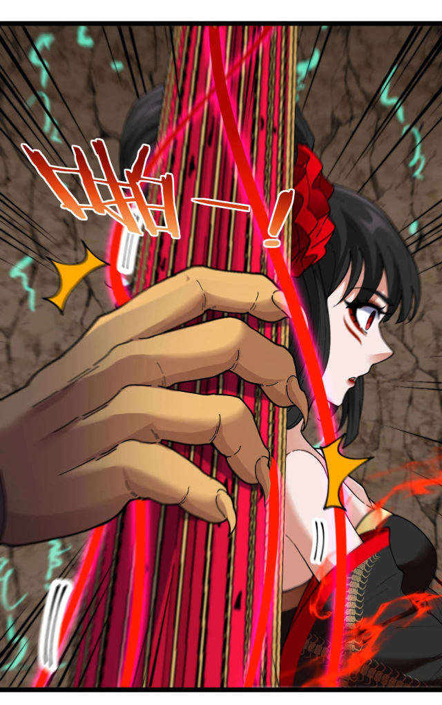 Reincarnated as the King of Beasts ตอนที่ 12 หน้า 8